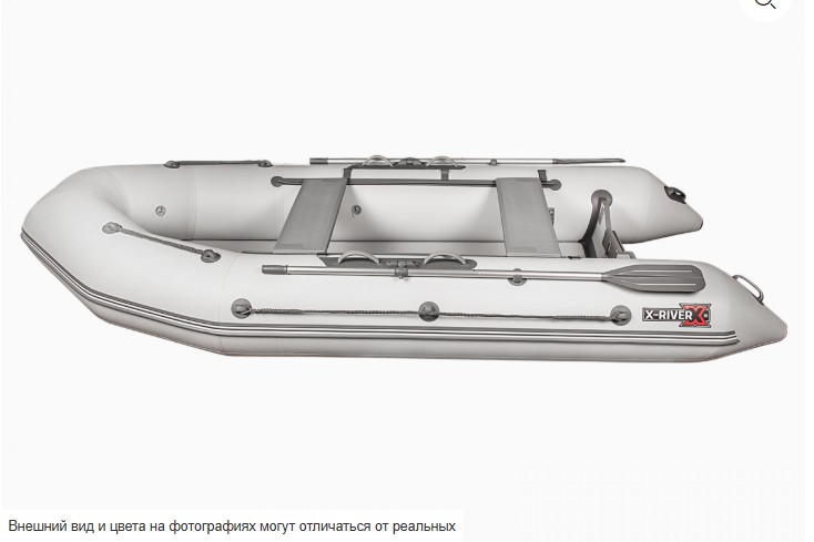 Лодка X-River Rocky 375