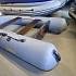 Лодка BoatMaster 250TA