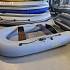 Лодка BoatMaster 250TA